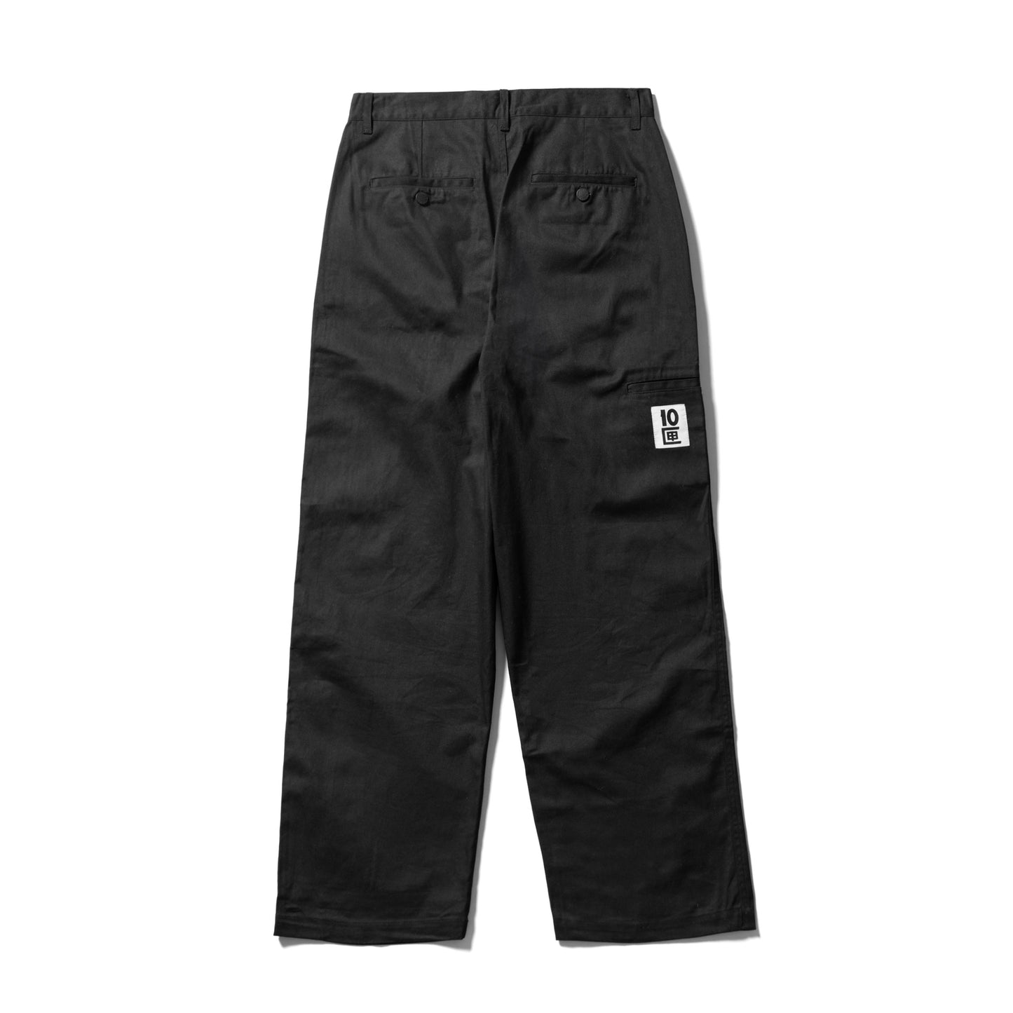 Work Pants | Black