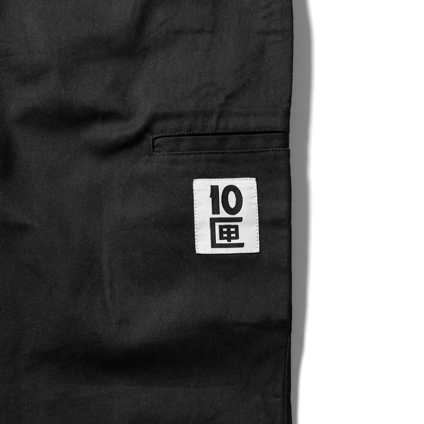 Work Pants | Black