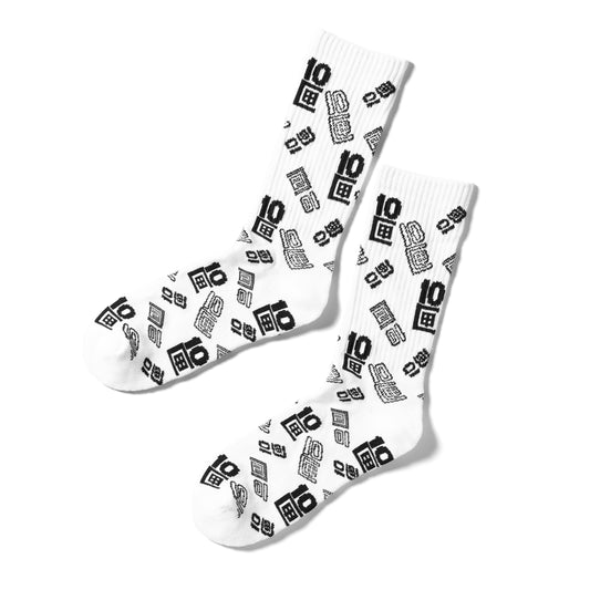 Box Socks | White