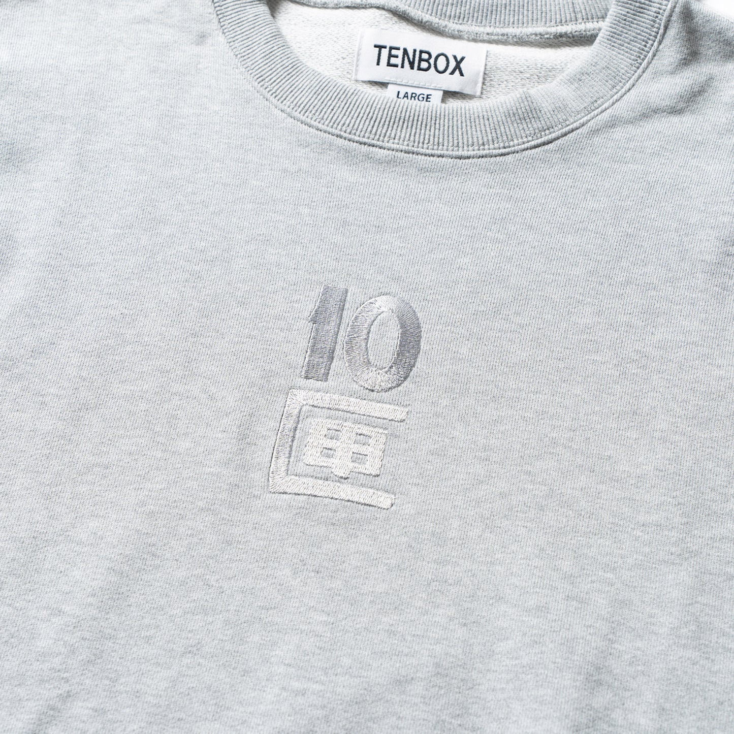 OG Logo Sweat | Gray