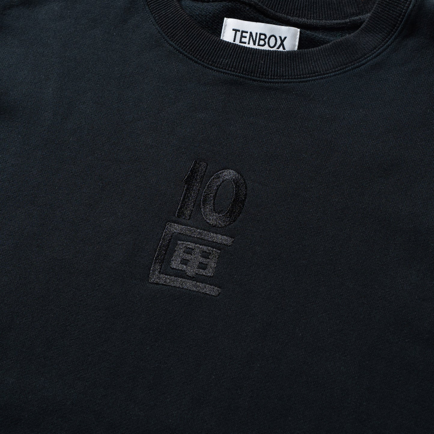 OG Logo Sweat | Black