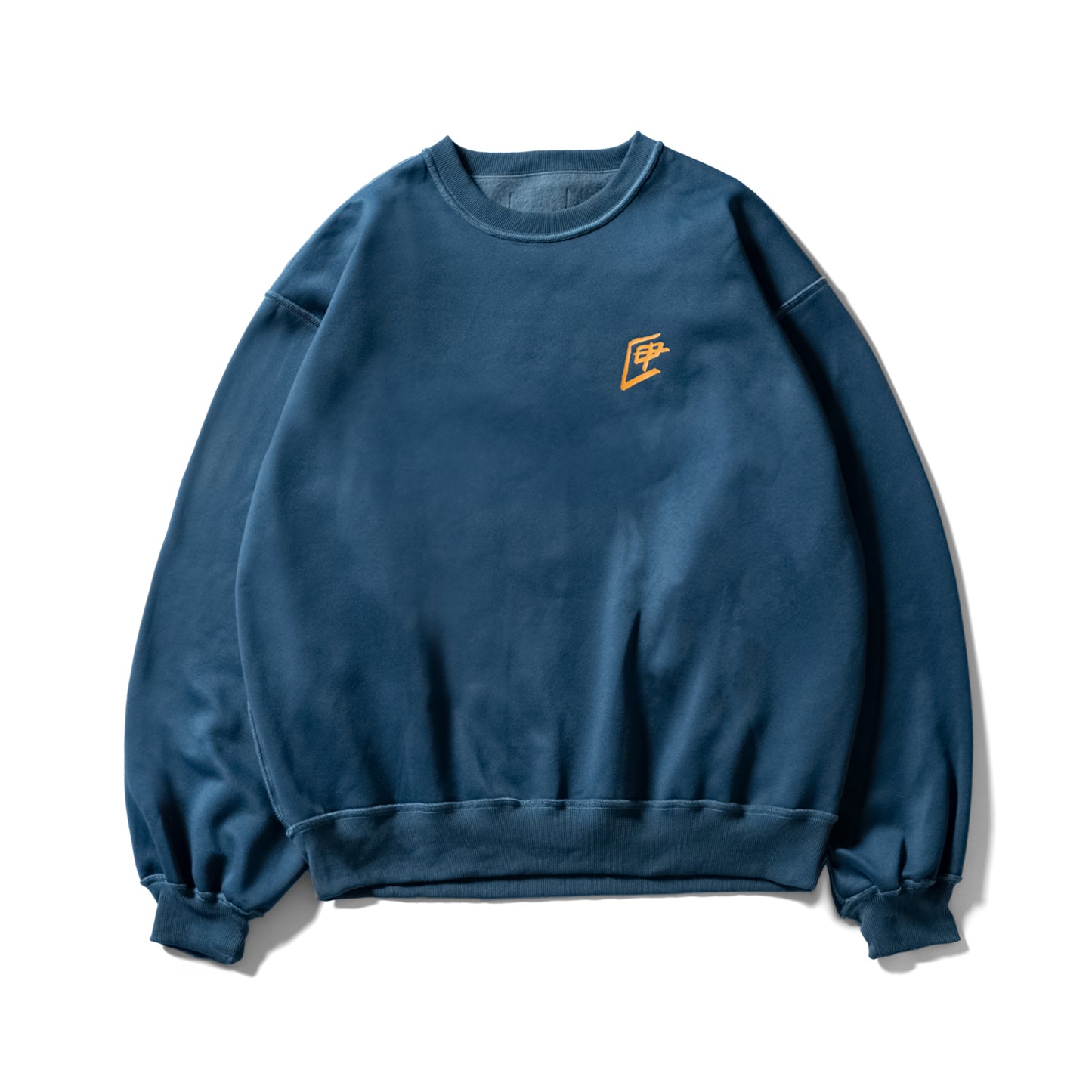 Reversible Sweat | Navy