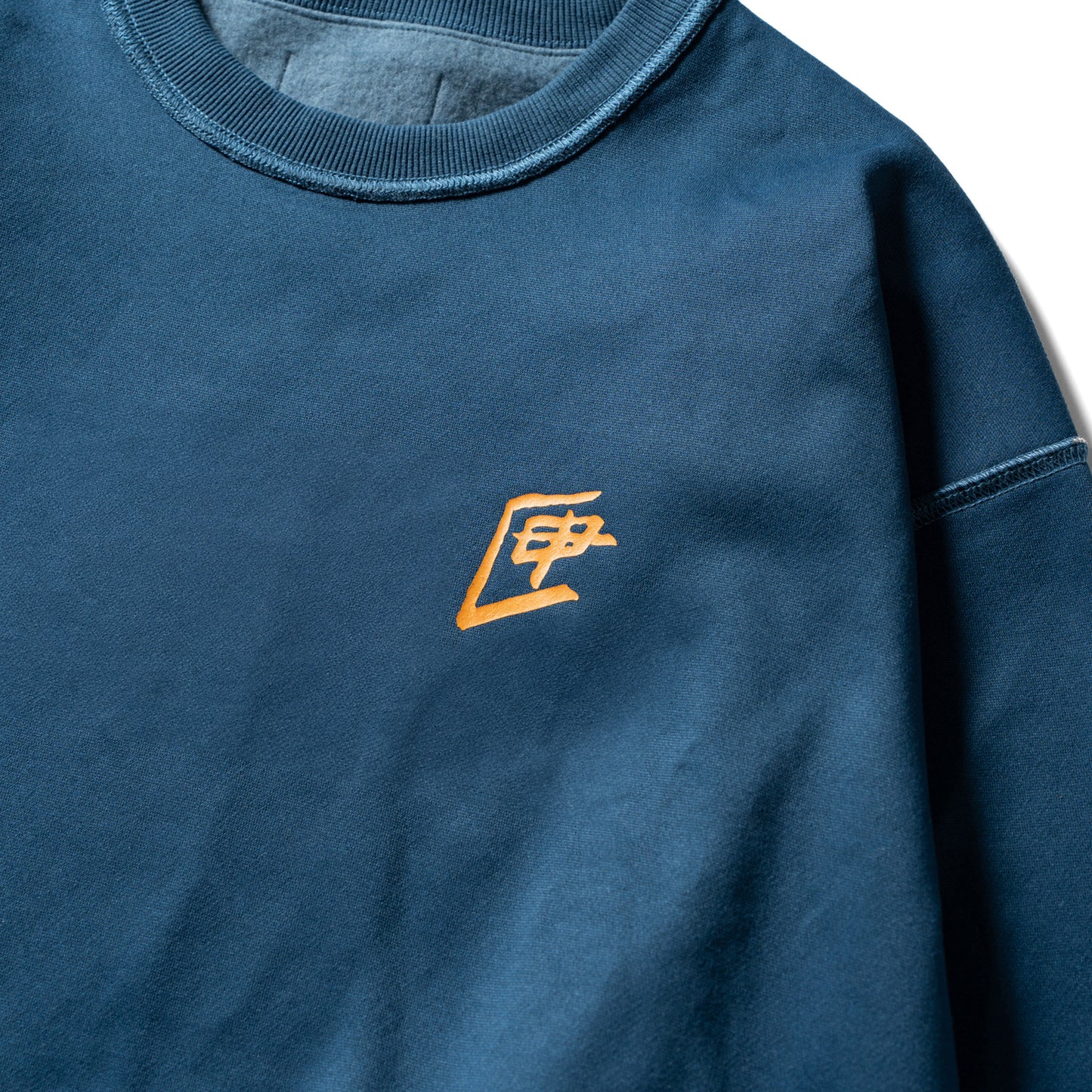 Reversible Sweat | Navy