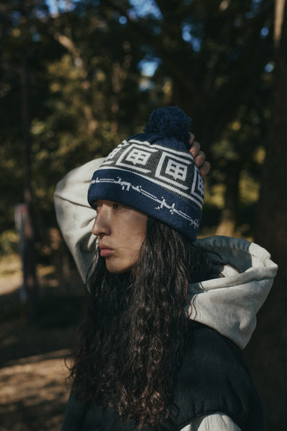 Box Pon-Pon beanie | Navy