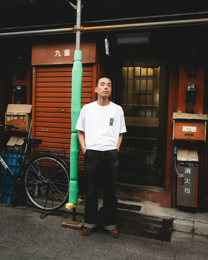 OG Logo S/S Tee | White