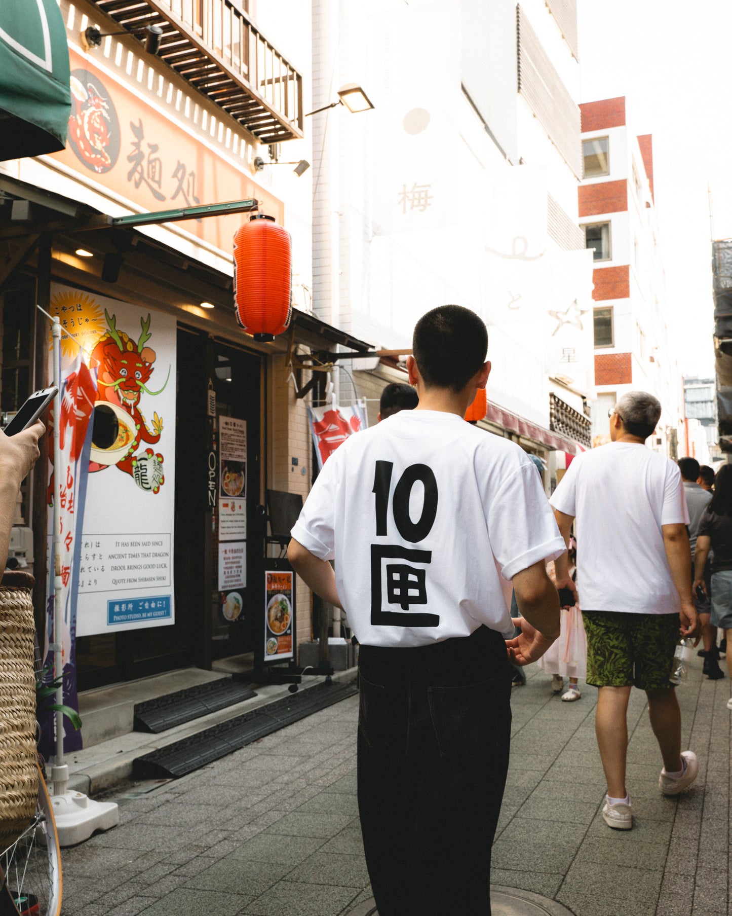 OG Logo S/S Tee | White