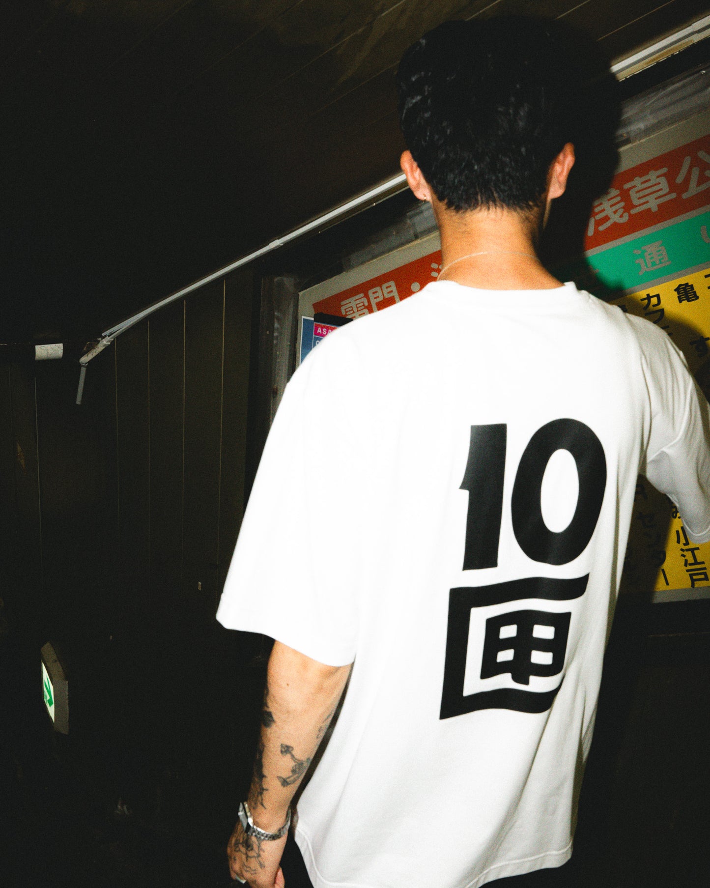 OG Logo S/S Tee | White