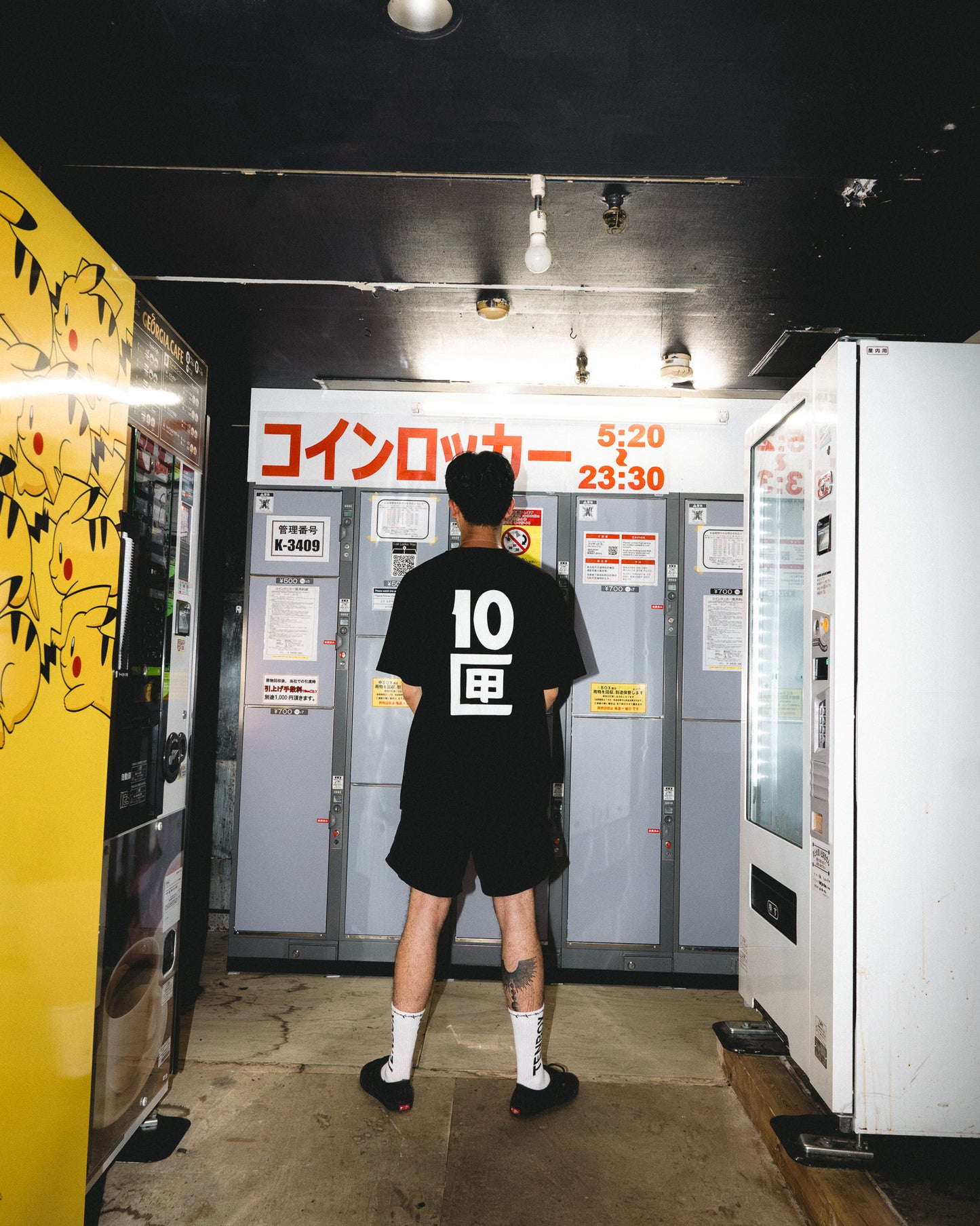 OG Logo S/S Tee | Black