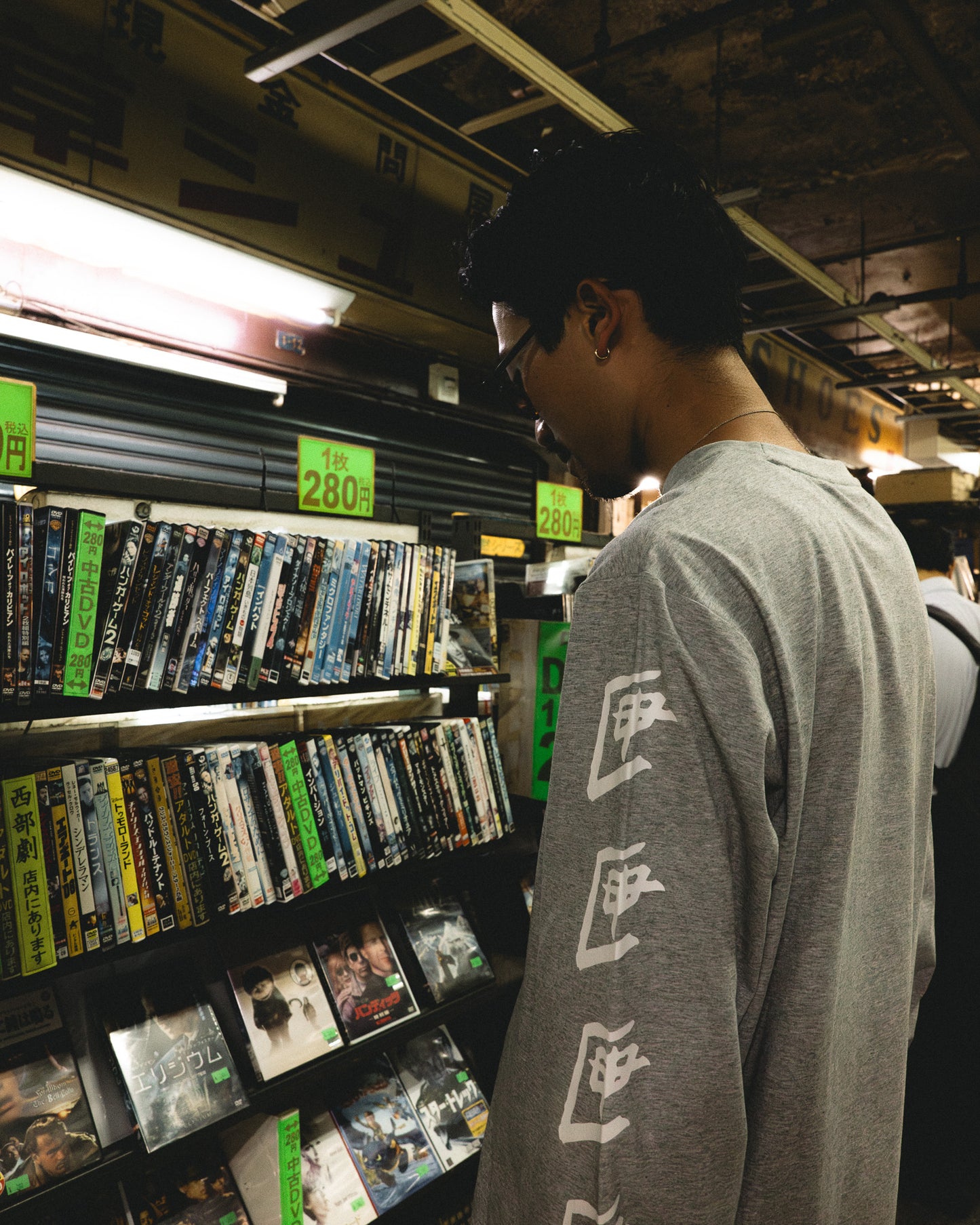 BOX L/S Tee | Gray