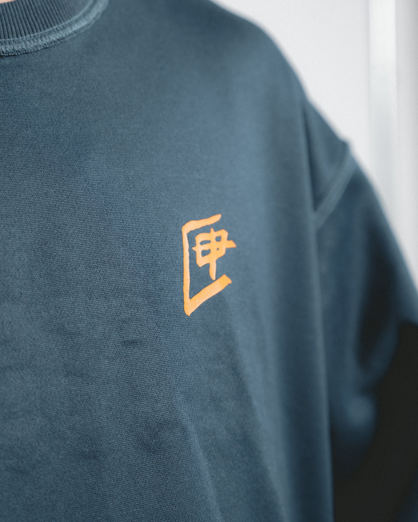 Reversible Sweat | Navy