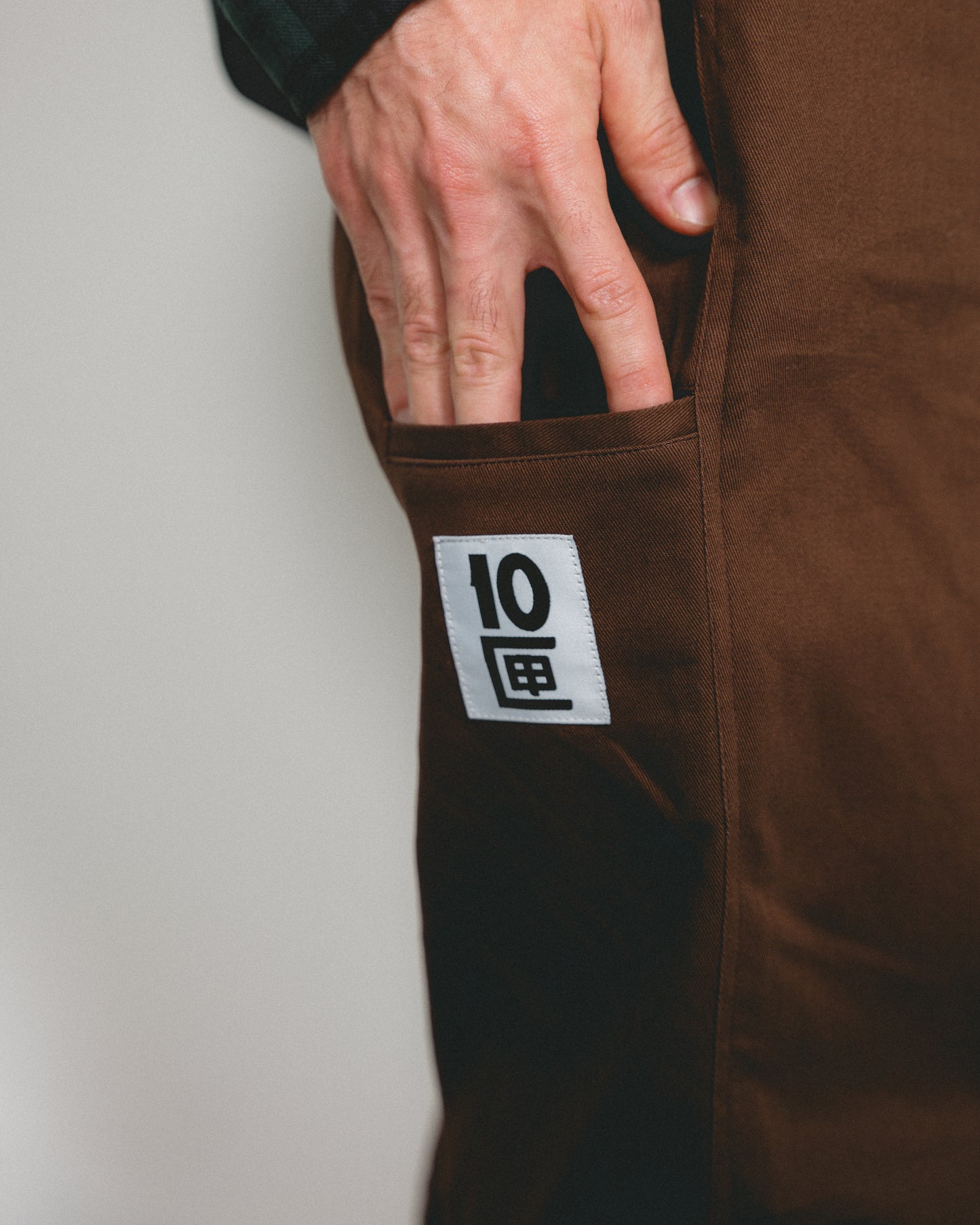 Work Pants | Brown