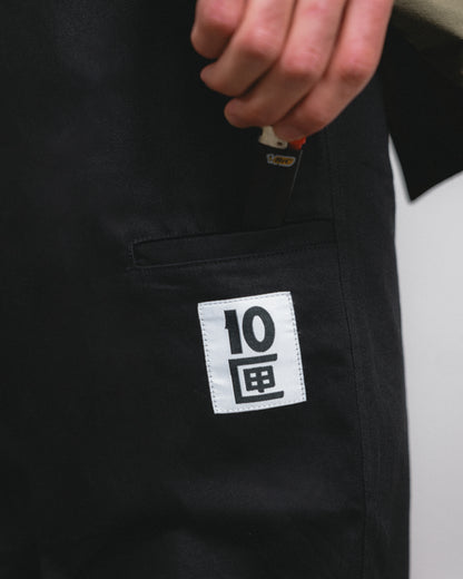 Work Pants | Black