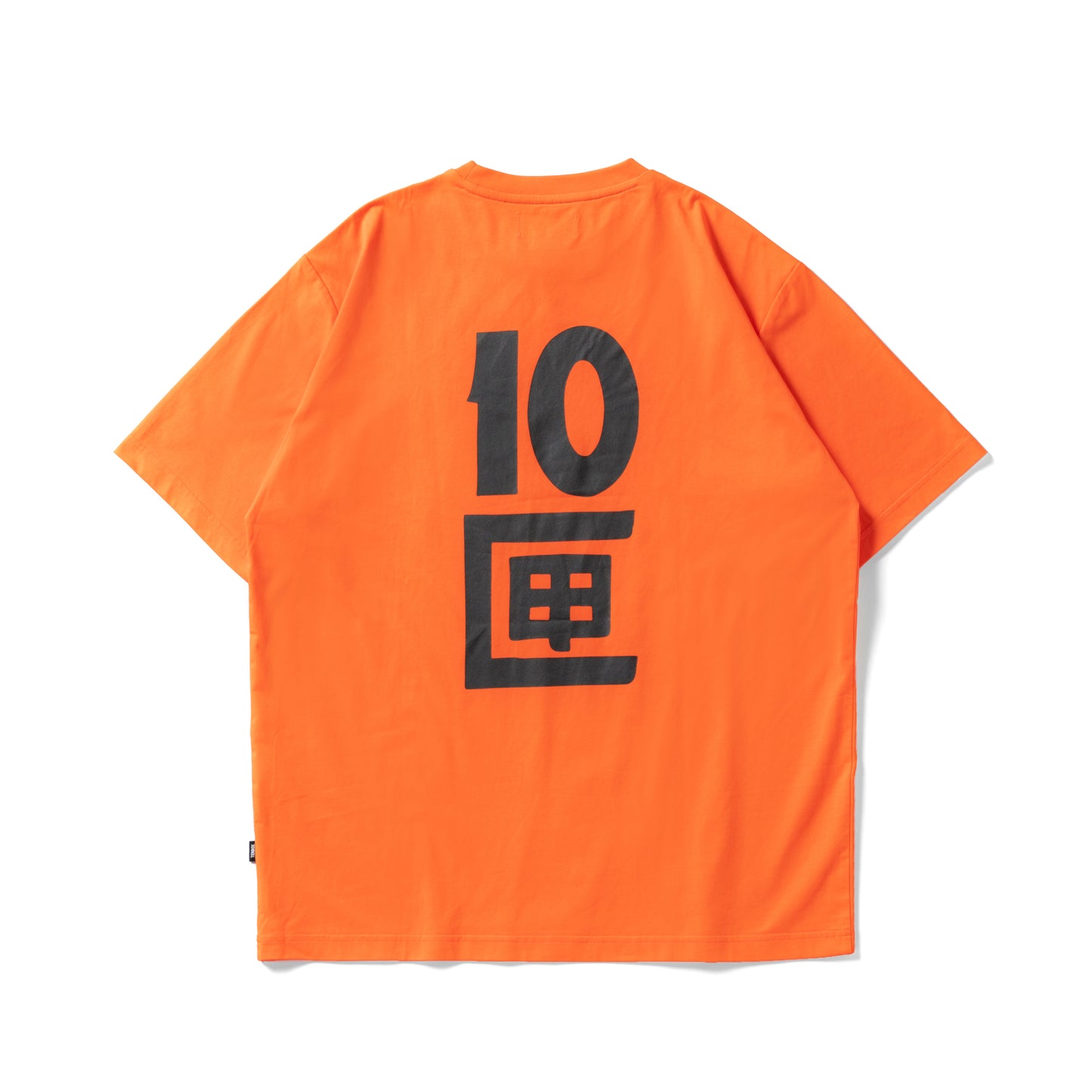 OG Logo S/S Tee | Orange