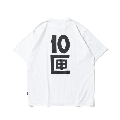 OG Logo S/S Tee | White