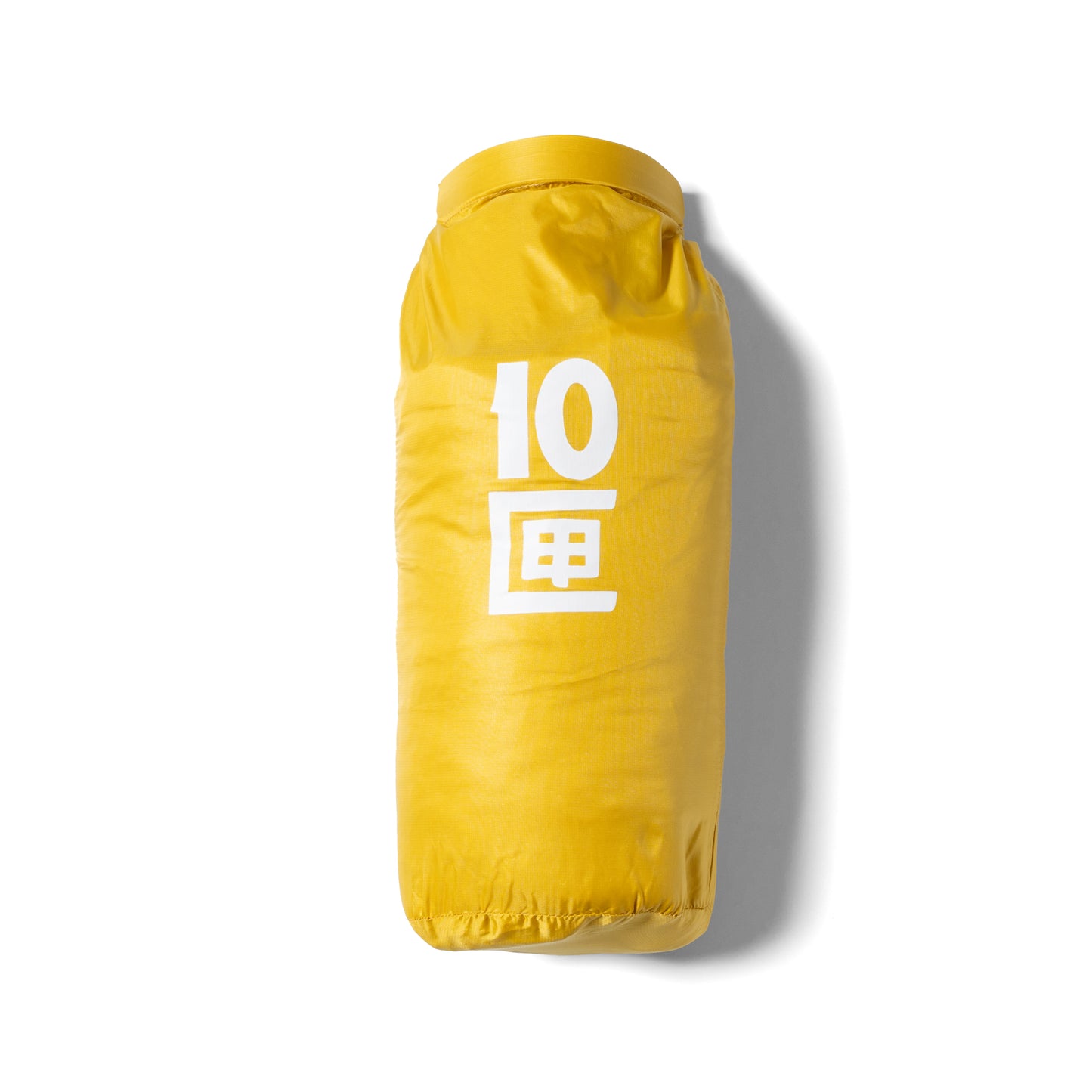 Packable Micro Down JKT | Yellow