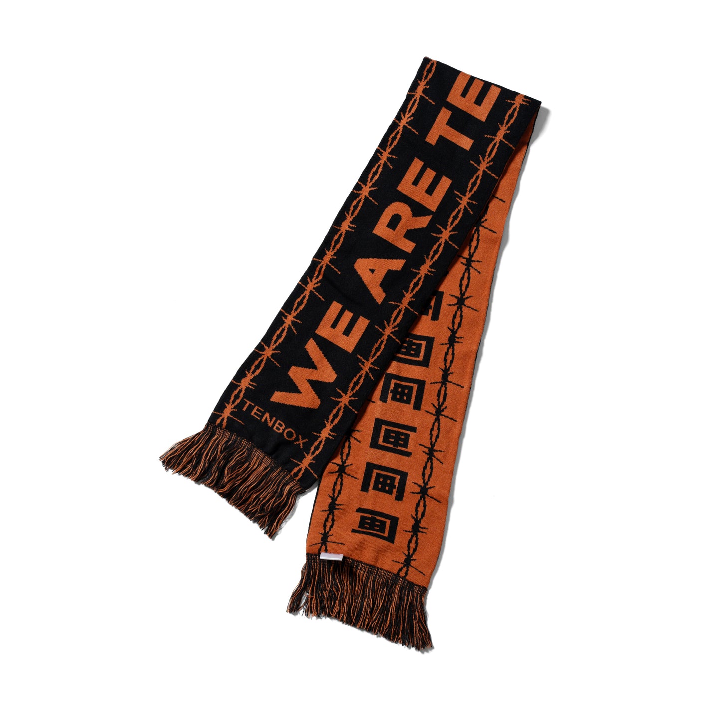 Team Muffler | Black